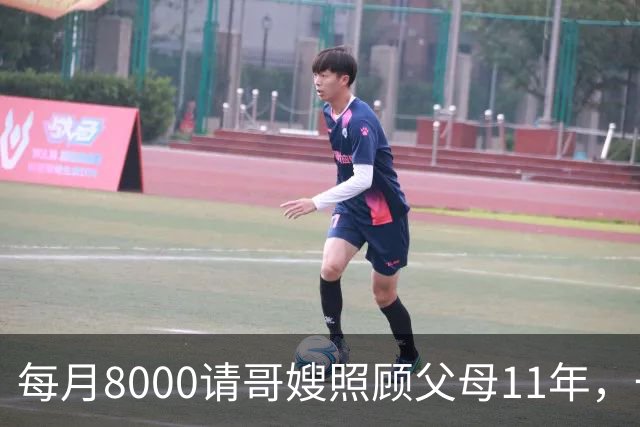 每月8000请哥嫂照顾父母11年，一直相安无事，可父母走后，我们却闹翻了